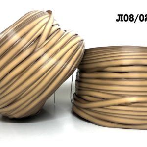 Ротанг лента Л08/02, 16 мм